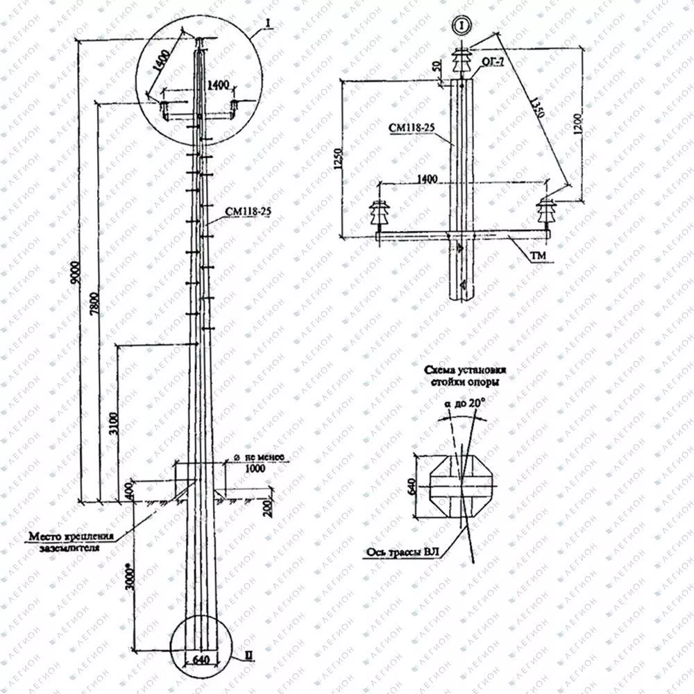 Многогранная опора УПМ10-1